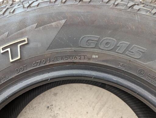 ジオランダー A/T G015(235/85/R16) 21年式 4本セット