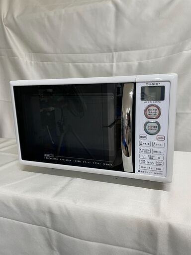 【北見市発】シャープ SHARP 電子レンジ RE-S501E-W 2018年製 白 (E1849wY)