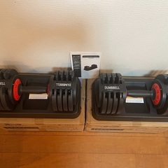 TOP FILM 可変式　アジャスタブル　ダンベル　25kg　2個セット