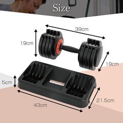 TOP FILM 可変式　アジャスタブル　ダンベル　25kg　2個セット