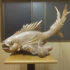 木彫りの魚