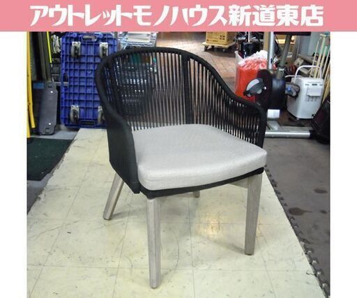 ASPLUND MAINE CHAIR メイン チェア 木製フレーム 網 ダイニングチェア ラウンジチェア アスプルンド 札幌市 新道東店