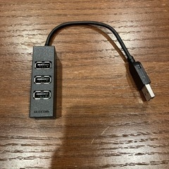 【ネット決済・配送可】【エレコム】USBスプリッター(分配器)