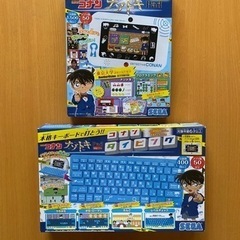 コナン謎解きPad、キーボードセット（再値下げ）