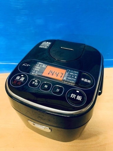 ♦️EJ375番アイリスオーヤマジャー炊飯器 【2019年製】
