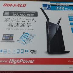 WiFiルーター BUFFALO WHR-300HR