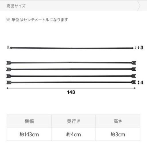 モダンデコ　タープテント