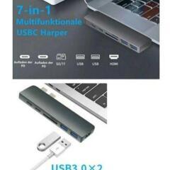 USB-C ハブ 7-in-1 急速充電 USB3.0 ポート ...