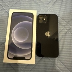 iPhone12本日23日までの通販はau PAY マーケット - 輸入雑貨のネット 