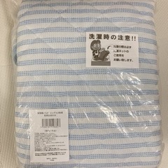 シングル　敷パッド　シーツ　未使用