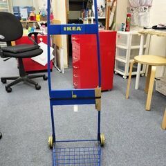 IKEA キャリーカート