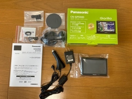 Panasonic CN-GP550D カーナビ Panasonic CN-GP550D カーナビ