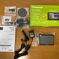 【美品】地図情報2023年6月 Panasonic CN-GP5...