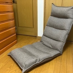 【美品】ハイバック座椅子