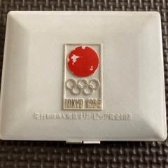 東京オリンピック記念メダル