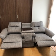 電動 リクライニングソファ3人掛け