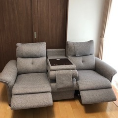 電動 リクライニングソファ3人掛け