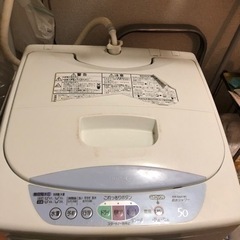 【ネット決済・配送可】HITACHI  全自動洗濯機（NW-5A...