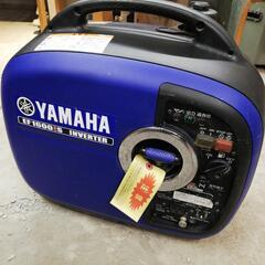 YAMAHA携帯発電機、未使用品