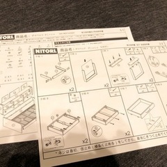 本棚があるシングルベッドです！！