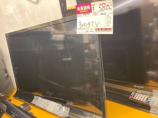 ☆中古￥6,800！【会員価格￥6,800】SHARP　32インチ液晶テレビ　家電　2014年製　LC-32J9型　【BG108】