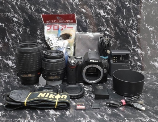 1 日割引 (7 月 17日) コンボ Nikon D40 - レンズ 2 枚とその他多くのアクセサリ - 初心者でもすぐに使える