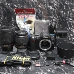 1 日割引 (7 月 17日) コンボ Nikon D40 - ...