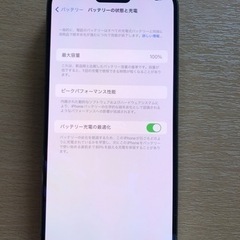 iPhone14ProMax256GB中国版 シャッタ音無し 物理デュアルSIM