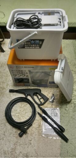 アイリスオーヤマ高圧洗浄機（未使用）