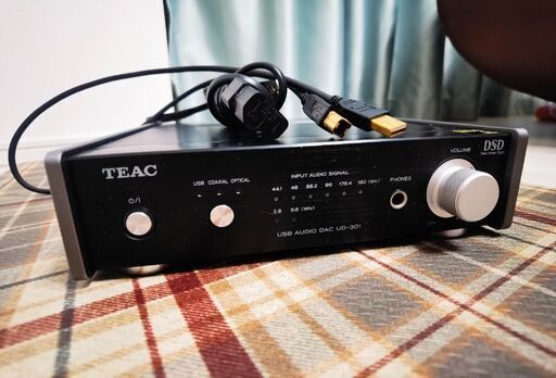 プリメインアンプ テアック teac ud-301 gabycosmeticos.com.ec