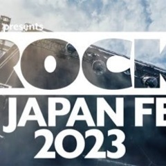 ロッキンジャパン2023   12日にご一緒してくれる方探しています