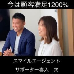 ☆自由に　持ち時間を活用☆　建物ハウスクリーニングのお仕事です