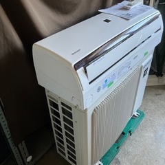 佐賀中古エアコンシャープ2020年2.2KW取付込税込97番
