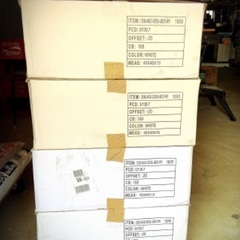 白龍・ジムニー専用 ホワイト/スチールホイール(4本set)★6J×16インチ -20/PCD:139.7/5H 