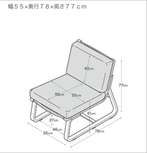 無印良品リビングでもダイニングでもつかえるソファチェア・オーク材　美品