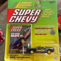 JOHNNY   LIGHTNING    SUPER CHEV...