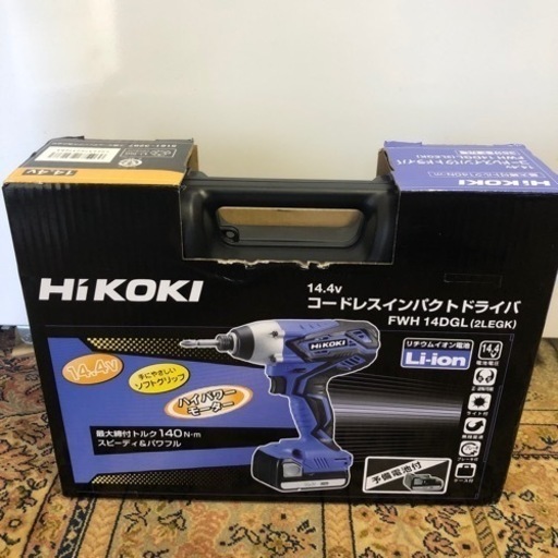 （新品）HiKOKI 日立工機 FWH14DGL インパクトドライバ 充電器 新品未開封