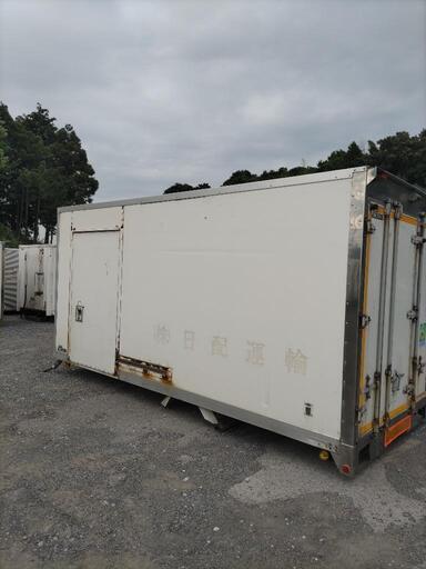 印西市】横スライド扉付き 保冷コンテナ (No.Y-258) 長さ約600cm×幅