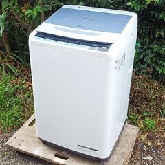 ☆動作保証!!!お届け可‼☆ HITACHI 8.0㎏ 全自動洗濯機 『