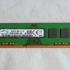 デスクトップ用メモリ SAMSUNG(サムスン) DDR3-16...