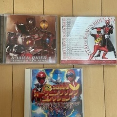 ★決まりました★仮面ライダー　スーパー戦隊　CD3枚セット★