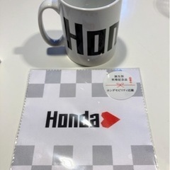 HONDA 非売品  未使用品 マグカップ マイクロファイバークロス 宇治久御山 HONDA 非売品 未使用品 マグカップ マイクロファイバークロス 宇治久御山
