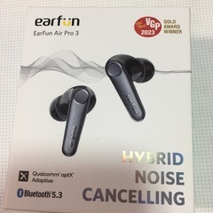 earfun air pro3 ワイヤレスイヤホン　イヤーファン