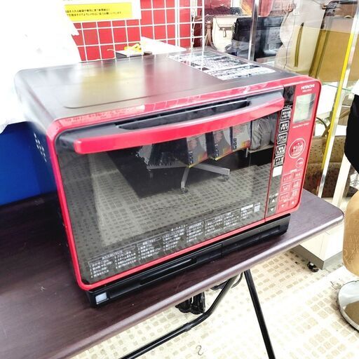 日立/HITACHI オーブンレンジ MRO-JT230 2021年製 キッチン家電