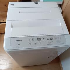 【ネット決済】購入者決定済み！パナソニック 5kg洗濯機 202...
