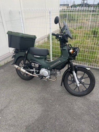 商談中）ホンダ クロスカブ 110 2023年式