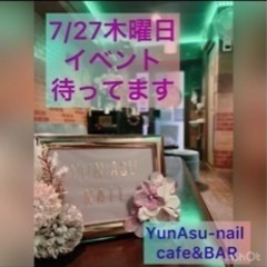 🌈朝のみしましょう🍻朝定食もご一緒に♪