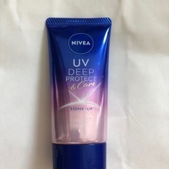 ニベア　日焼け止め　SPF50  50g