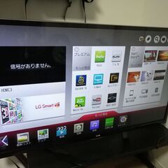 47型2013年LG製　液晶テレビ