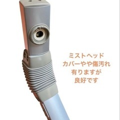 タカラベルモント BM-FT501F 美容機器 エスティー エトロワ フェイス